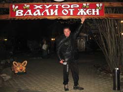 Горный Крым, ноябрь 2010. Фотографии Эдуарда, кадр 1578