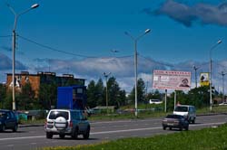 Камчатка, август 2011. Фото Дмитрия Тихоненко, кадр 7029