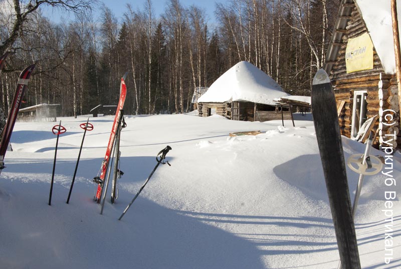 Лыжный поход Таганай. Март 2015. Фотографии Ирины Большаковой, кадр 303
