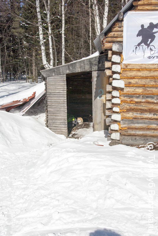 Лыжный поход Таганай. Март 2015. Фотографии Ирины Большаковой, кадр 322