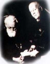 В.И. Вернадский и А.Е. Ферсман