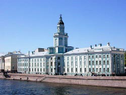 Кунсткамера Санкт-Петербурга