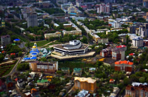 Воронеж – крупный российский город