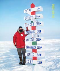 Экспедиция к Северному Полюсу, кадр 05