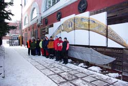 Лыжный поход, Таганай 2018. Фотографии Ирины Борисовны, кадр 825